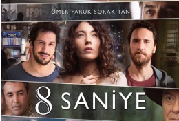 8 секунд (Турция, 2015)