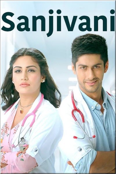 Новый Индийский сериал Сандживани 2 / Больница Сандживани 2 / Sanjivani Все серии (Индия, 2019) смотреть онлайн на русском языке бесплатно.