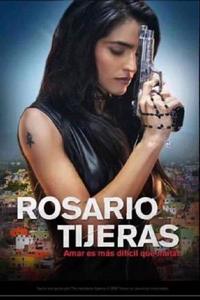 Росарио-Ножницы мексиканский сериал