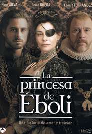 Принцесса де Эболи испанский сериал