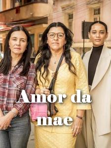 Любовь матери бразильский сериал