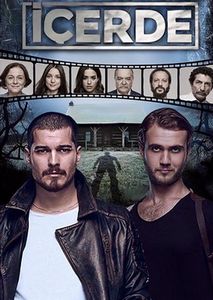 Внутри турецкий сериал