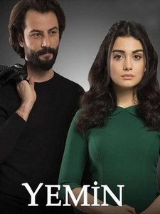 Клятва турецкий сериал