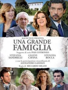 Большая семья итальянский сериал
