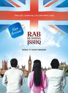 Индийский сериал Любовь подобна Богу / Rab Se Sohna Isshq Все серии (Индия, 2012) смотреть онлайн на русском языке бесплатно.