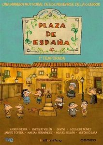 Площадь Испании испанский сериал