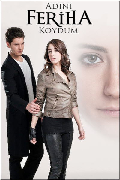 Турецкий сериал Я назвала ее Фериха / Adini Feriha Koydum Все серии: 1-134 серия (Турция, 2011) смотреть онлайн на русском языке бесплатно.