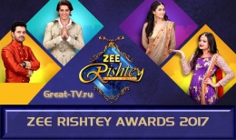 Zee Семейные Ценности 2017 / Zee Rishtey Awards 2017